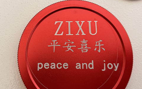 打標(biāo)機(jī)能用在哪些行業(yè)？