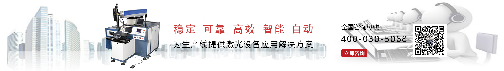 http://p.qiao.baidu.com/cps/chat?siteId=13569246&userId=24260167&cp=m.delifuny.com.cn%2Fduli&cr=m.delifuny.com.cn%2Fduli&cw=%E4%BA%A7%E5%93%81%E9%A1%B5%E9%9D%A2%E5%92%A8%E8%AF%A2