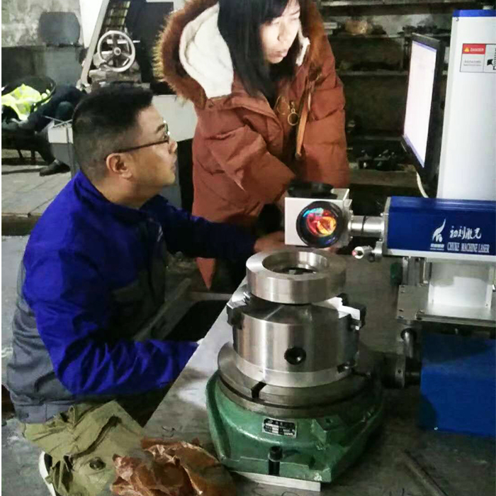 重慶激光打標(biāo)機售后廠家政策怎么樣