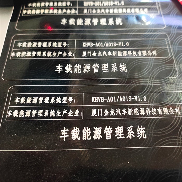 激光打標(biāo)機是光纖好還是紫外好