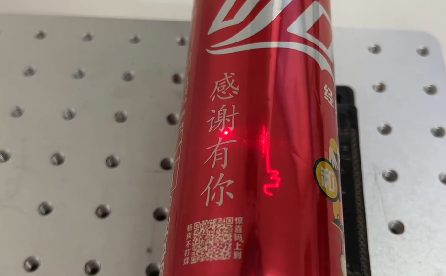 激光打標機軟件提示：光纖溫度過高，不能進行打標該怎么解決？