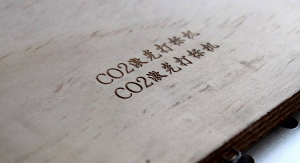 激光打標不平整，怎么解決？